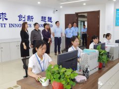【企业动态】恭贺脱颖实业成为河南省3A级网络货运企业！